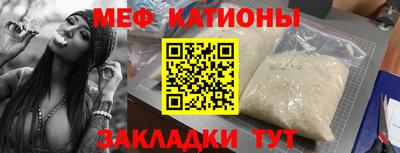 трава Гусь-Хрустальный