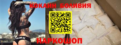 меф VHQ Гусев