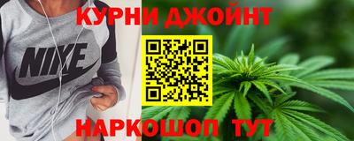 меф VHQ Гусев