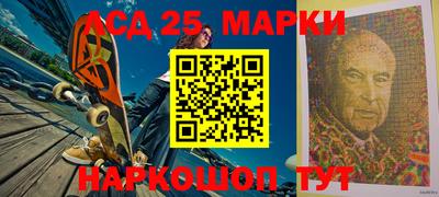 трава Гусь-Хрустальный