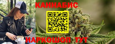 меф VHQ Гусев