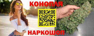 MESCALINE Гусиноозёрск