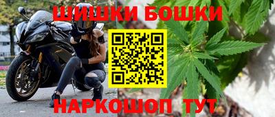 трава Гусь-Хрустальный