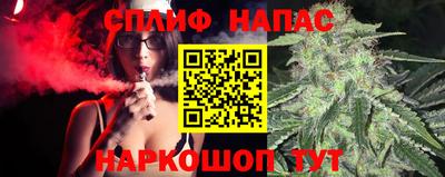 меф VHQ Гусев