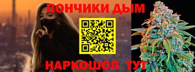 трава Гусь-Хрустальный