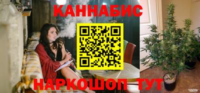 меф VHQ Гусев