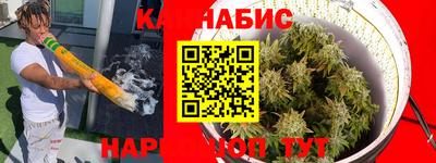 PSILOCYBIN Дубна