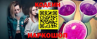 меф VHQ Гусев