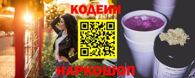 трава Гусь-Хрустальный