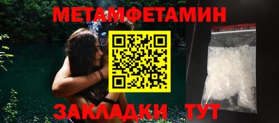 экстази Донской