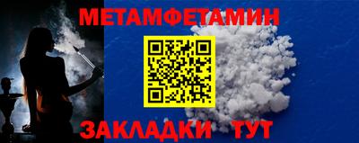 PSILOCYBIN Дубна